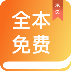 极速快3app